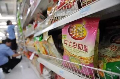 最新中國企業(yè)500強出爐,銅山這家企業(yè)再次上榜!