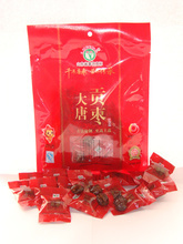 山東魯豐食品科技股份 最新信息 - 