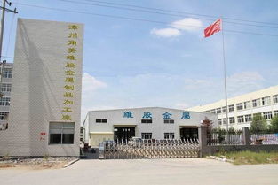 機(jī)械鋼結(jié)構(gòu)件加工圖片,機(jī)械鋼結(jié)構(gòu)件加工高清圖片 漳州角美維股金屬制品加工廠,