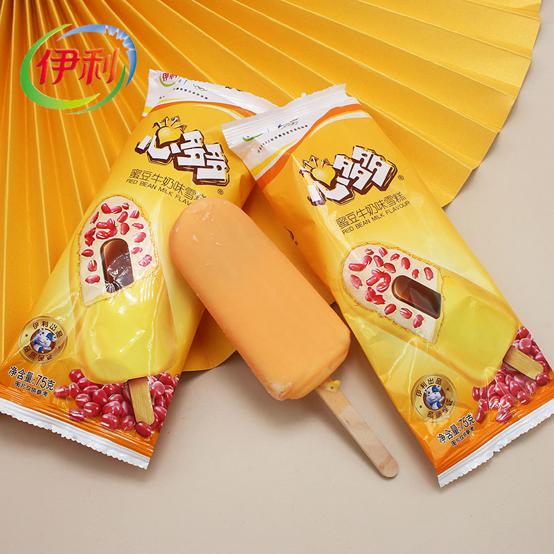 蒙牛冰加山楂藍莓伊利冰工廠炫白桃雪泥冰棒草莓煉乳棒冰淇淋雪泥