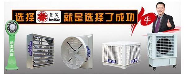 工業通風與濕度調節的關鍵 大型換氣扇的技術解析、廠家選擇與安裝實踐