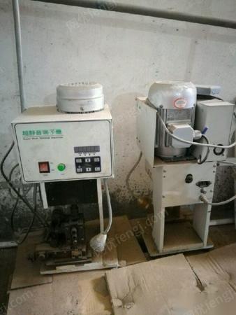 本廠轉(zhuǎn)讓車床、發(fā)電機(jī)、空壓機(jī)、端子機(jī)等流體設(shè)備處置信息